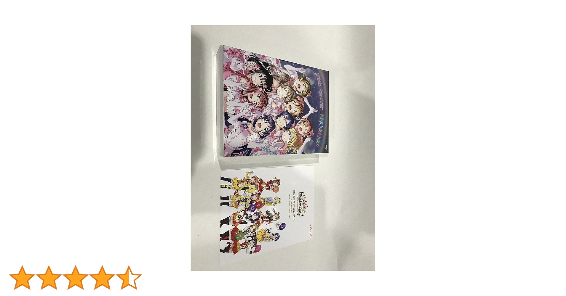 Amazon.co.jp: ラブライブ! μ's Final LoveLive! 〜μ'sic Forever